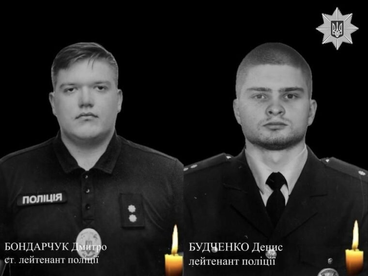 Смертельна ДТП у Солом’янському районі: загинули 4 людини, серед них поліцейські