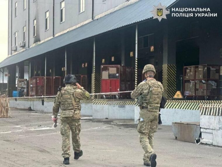 Вибух посилки у Києві: загиблий, поранені та затримання відправника боєприпасів