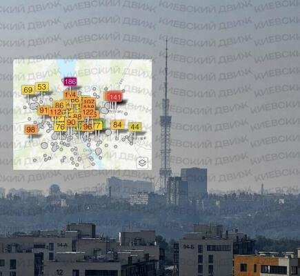 Київ накрив смог: якість повітря різко погіршилась