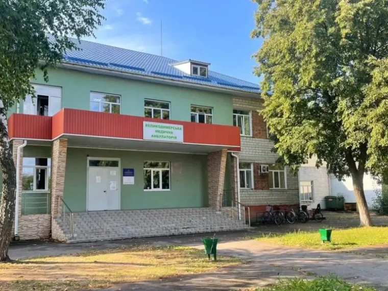 Реконструкція амбулаторії у Великій Димерці: замовлено проєкт за 1,49 млн грн