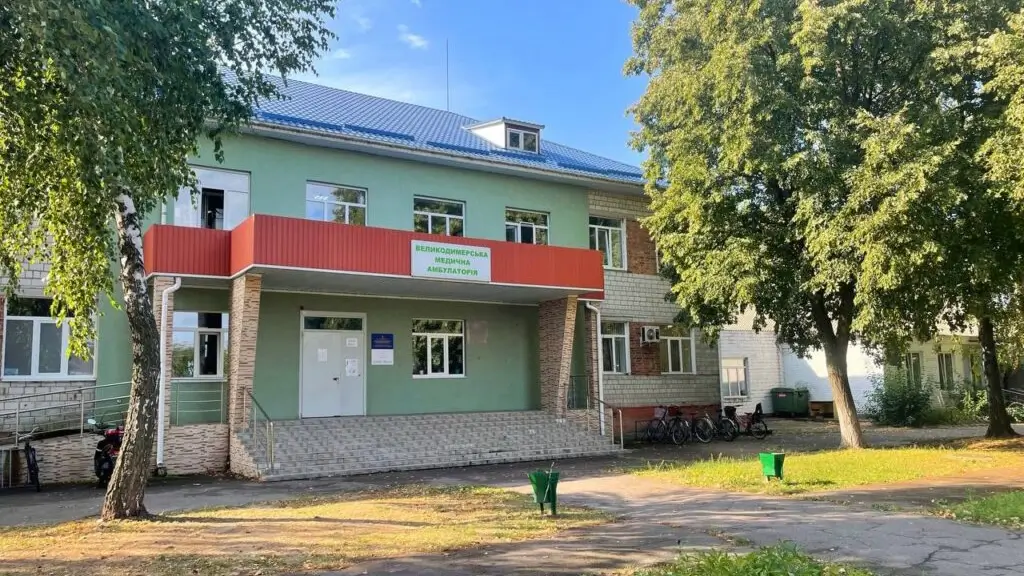 Реконструкція амбулаторії у Великій Димерці: замовлено проєкт за 1,49 млн грн
