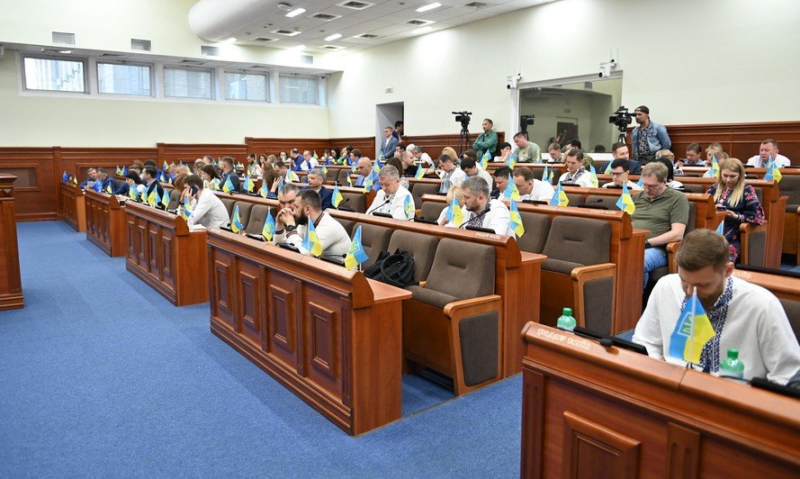 Київрада продовжить засідання: розглянуть питання землі та бюджету програми «Захисник Києва»