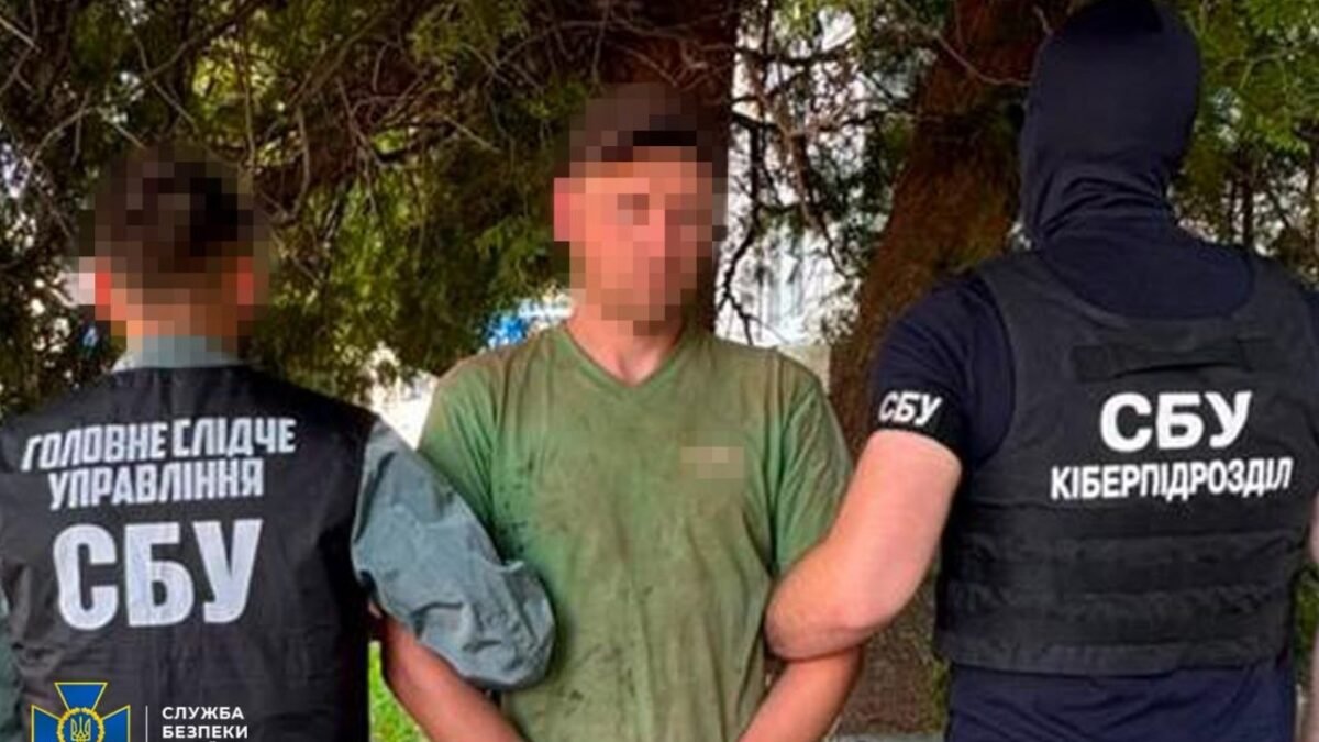 СБУ запобігла атакам на енергооб’єкти Києва та Житомирщини, затримавши агента ФСБ
