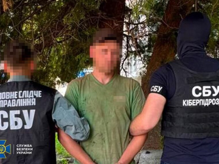 СБУ запобігла атакам на енергооб’єкти Києва та Житомирщини, затримавши агента ФСБ