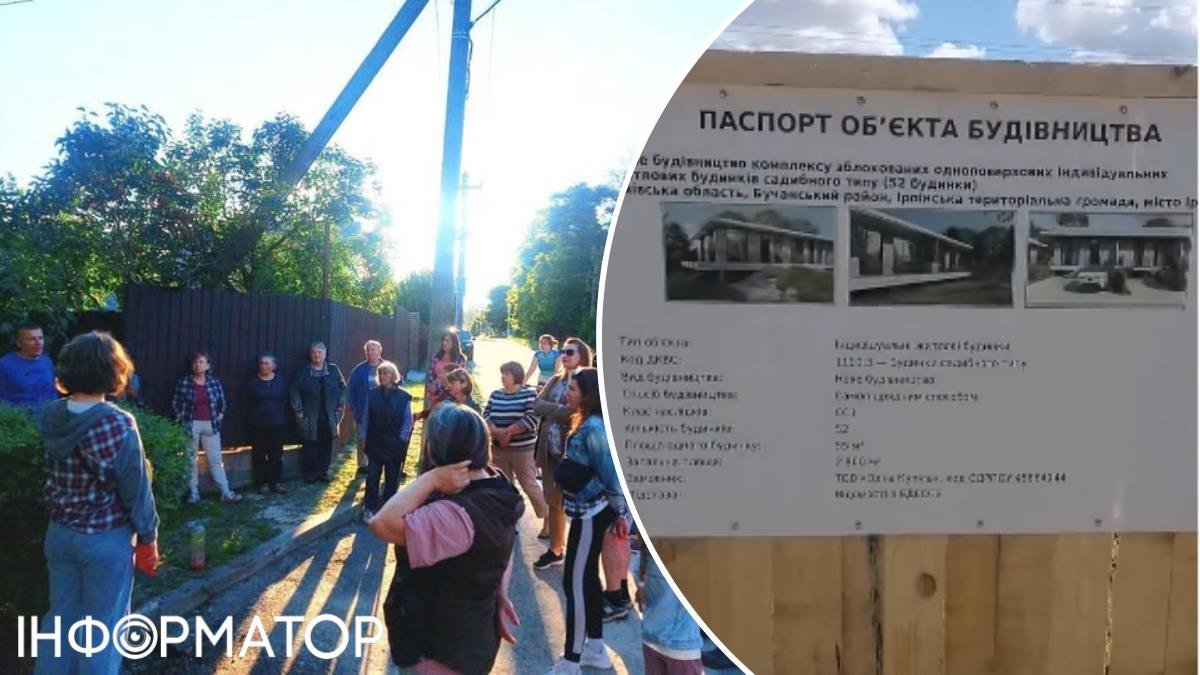 Забудова заплави річки Ірпінь: активісти протестують проти будівництва на стратегічній ділянці