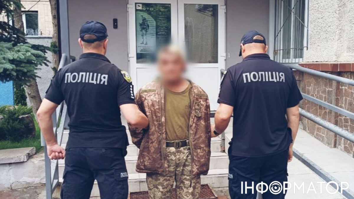 На Фастівщині затримали військового, який застрелив двох людей через ревнощі