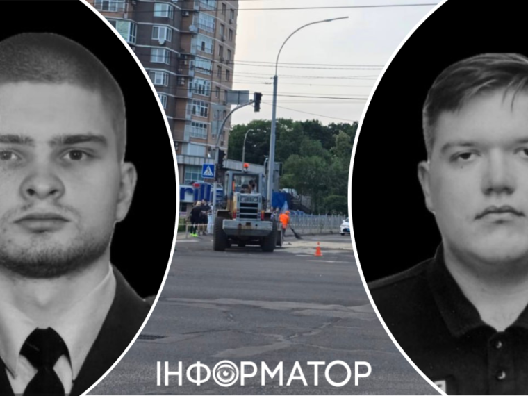 Трагічна ДТП на Солом’янці: загинули четверо, серед них двоє поліцейських та дитина