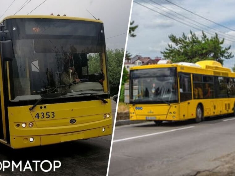 Зміни руху транспорту в Києві 6 та 7 червня: маршрути автобусів та тролейбусів