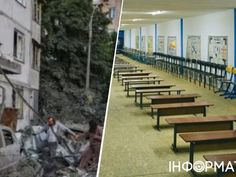 Укриття та школи Києва: відновлення після атак та проблеми з безпекою