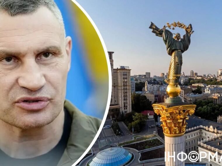 Київ: Кабмін критикує місто за відсутність затвердженого плану підготовки до зими