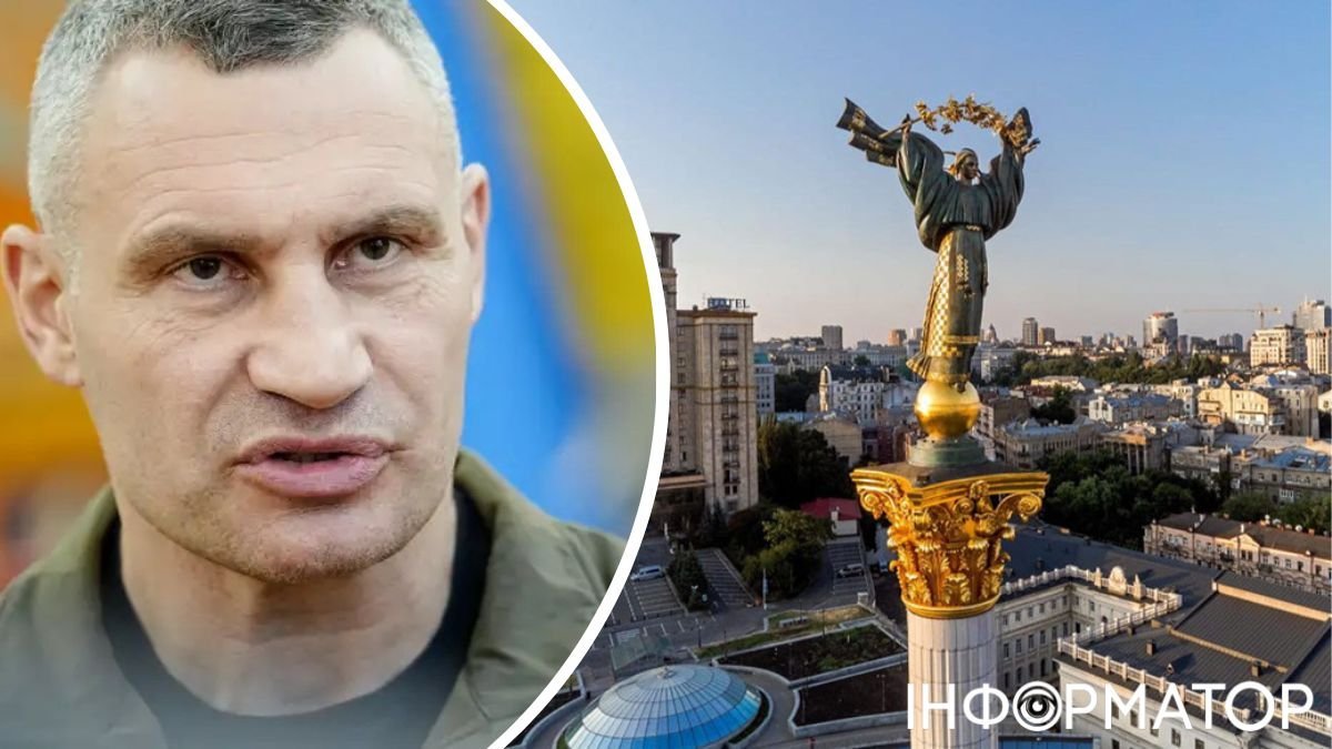 Київ: Кабмін критикує місто за відсутність затвердженого плану підготовки до зими