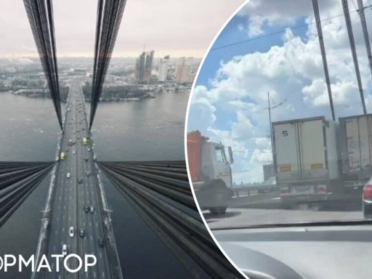 Великий затор на Північному мосту через ДТП з фурами