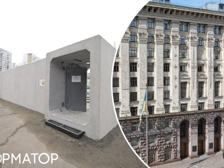 Мобільні укриття в Києві: обіцянки та реальність