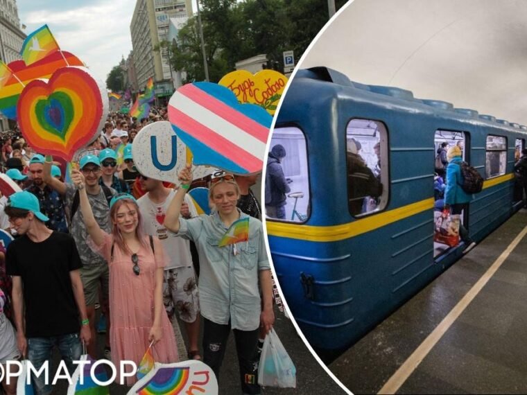 У Києві 21 червня змінять рух транспорту через Марші: закриють дві станції метро