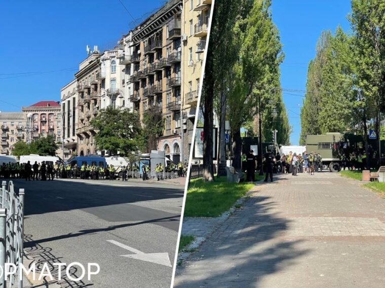 У центрі Києва перекрито рух через масові акції: поліція встановила кордони