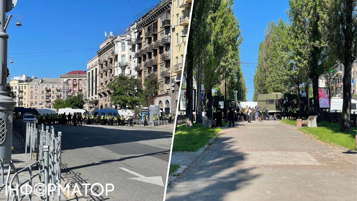 У центрі Києва перекрито рух через масові акції: поліція встановила кордони