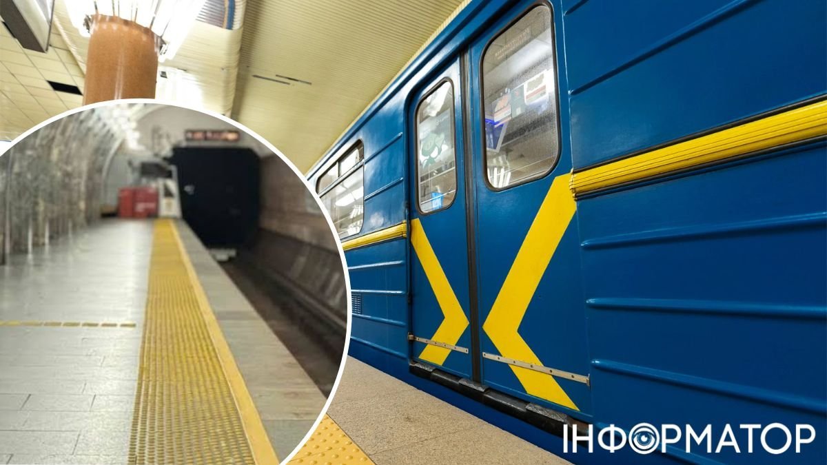 Київ отримає 150 млн євро від ЄБРР на модернізацію метро: деталі угоди