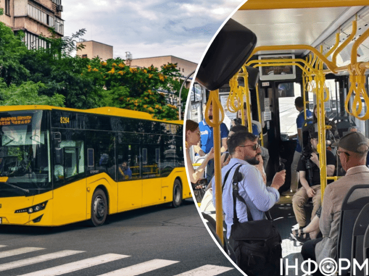 Нова вартість проїзду в Києві: що відомо про тарифи з 15 липня 2026 року