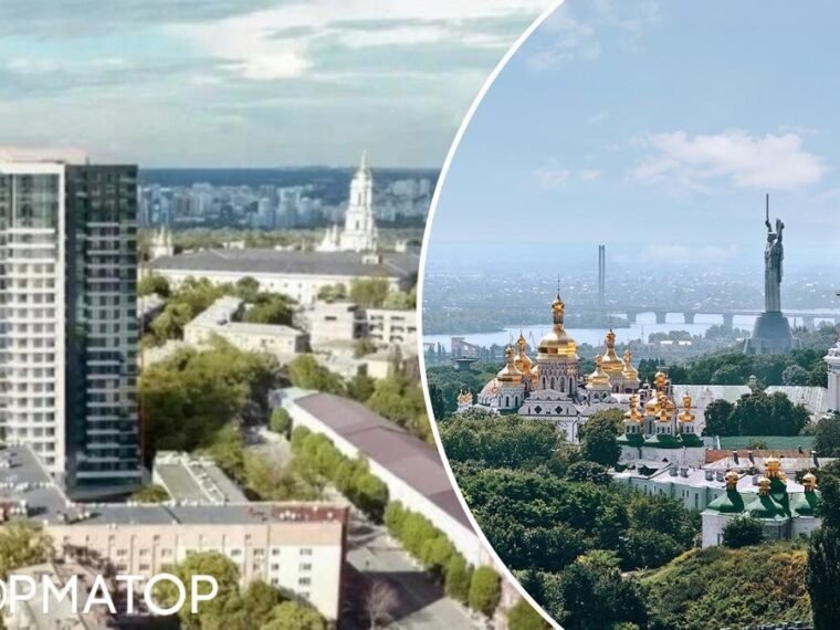 Хмарочос біля Києво-Печерської лаври: петиція проти будівництва зібрала 6000 підписів