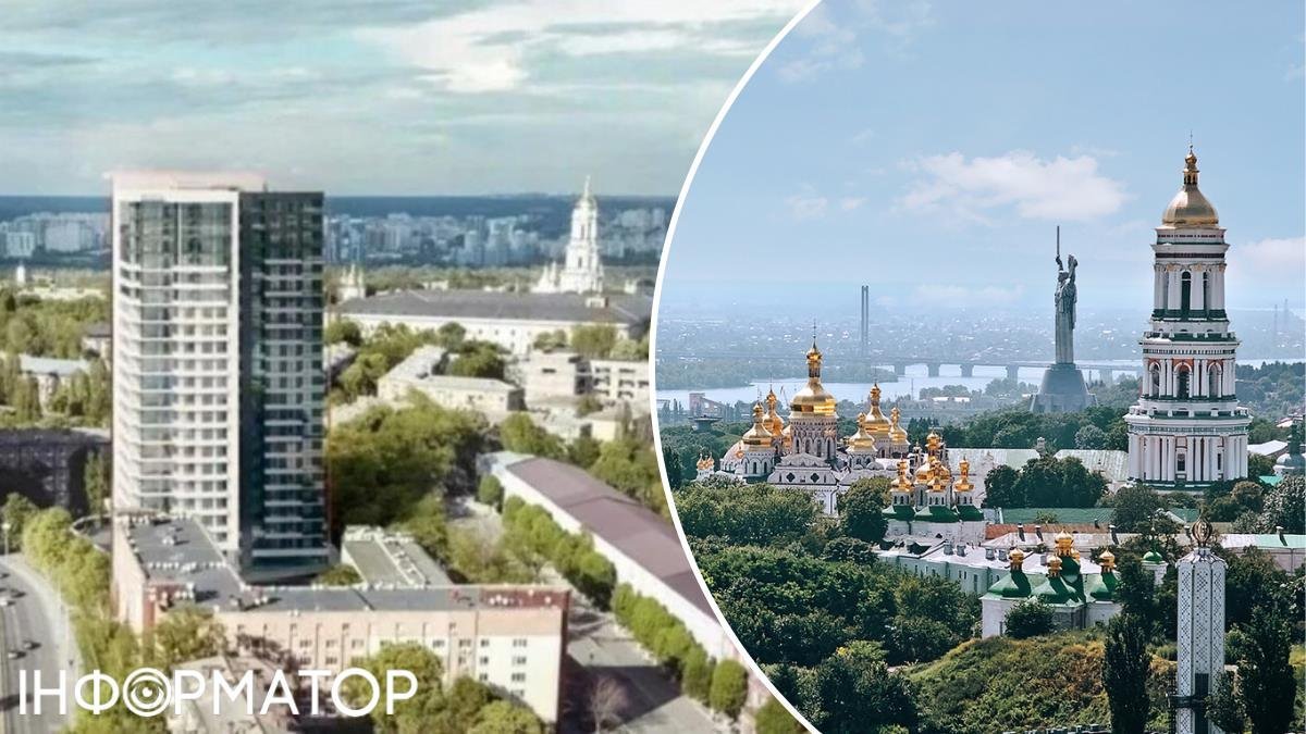 Хмарочос біля Києво-Печерської лаври: петиція проти будівництва зібрала 6000 підписів