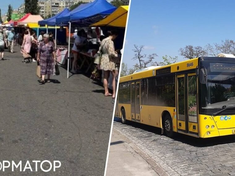 Зміни маршрутів транспорту в Києві через ярмарки 28-29 червня 2026