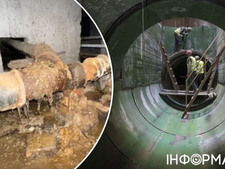 Каналізаційний колапс у Києві: чи загрожує місту цієї зими