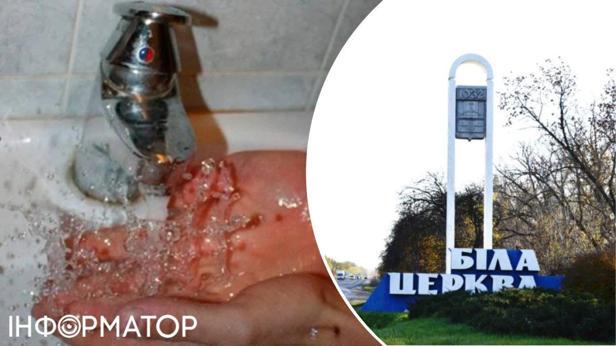 У Білій Церкві тисячі людей залишились без води через аварію на трубопроводі