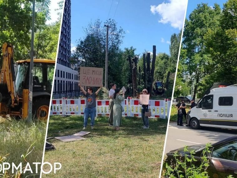 На Теремках протестують проти вирубки дерев для прокладання тепломагістралі