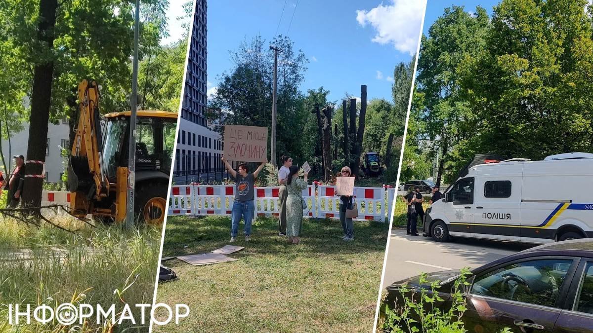 На Теремках протестують проти вирубки дерев для прокладання тепломагістралі