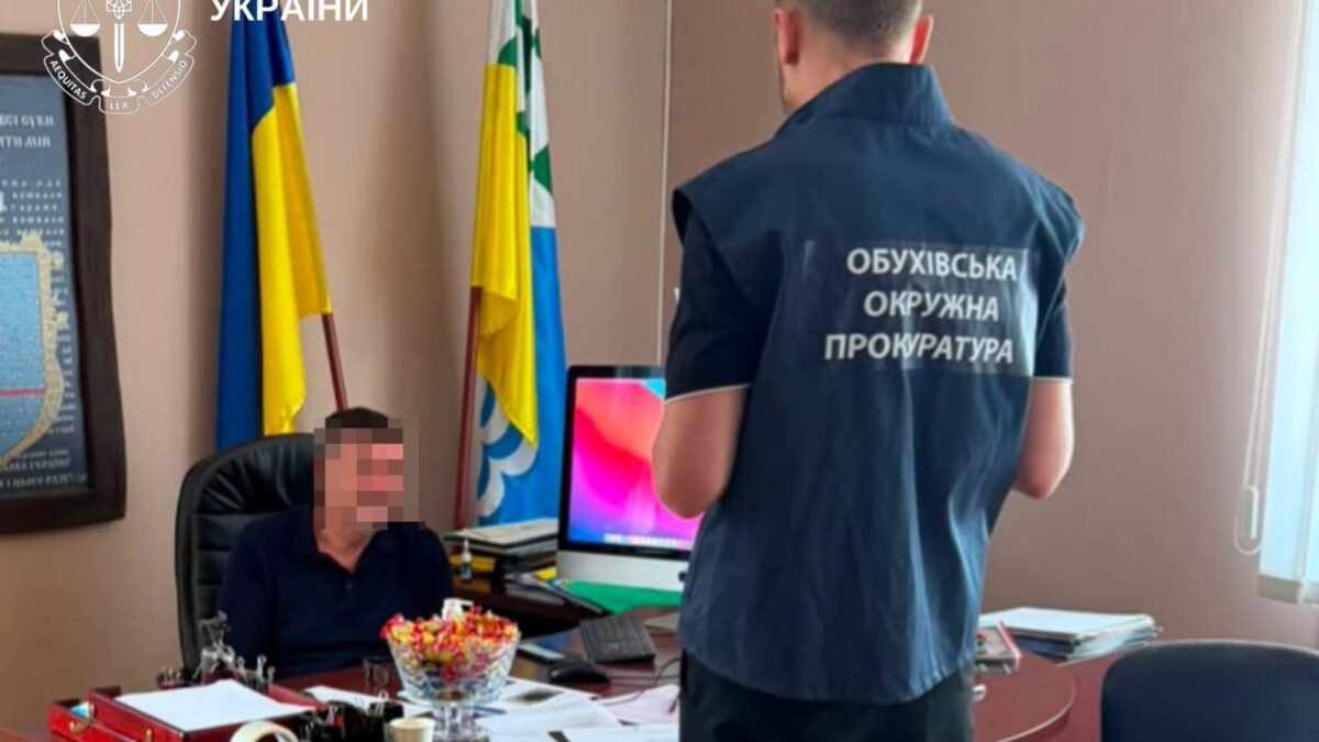 Міському голові на Київщині оголосили підозру у заволодінні землею та розтраті понад 75 млн грн