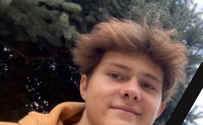 Загинув студент у Києві: 18-річний Дмитро Скобель став жертвою ракетного удару РФ