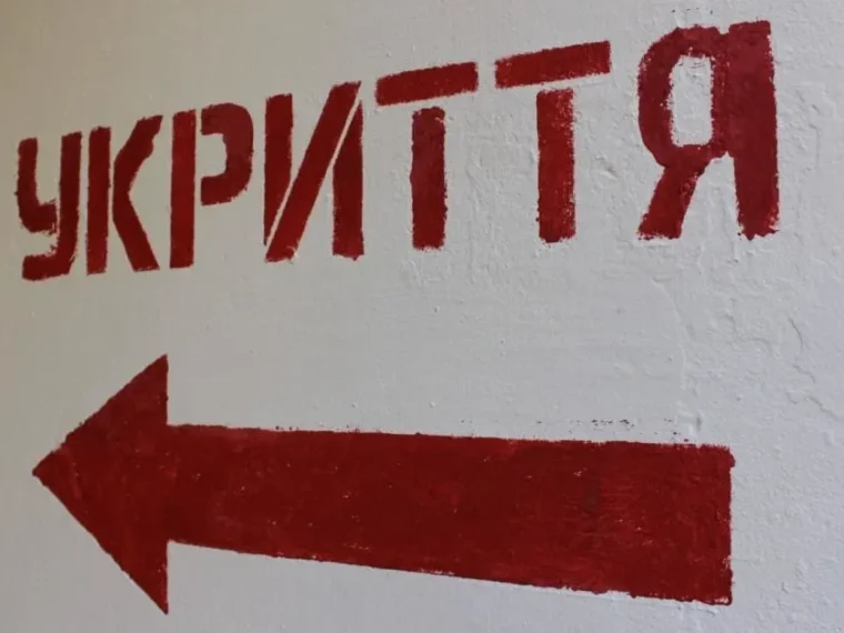 Укриття для школи №63 на Нивках збудують за понад 242 мільйони гривень: деталі тендеру