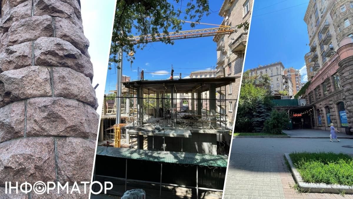 Скандальне будівництво ТЦ на Хрещатику: сусідні будинки руйнуються, мешканці б’ють на сполох