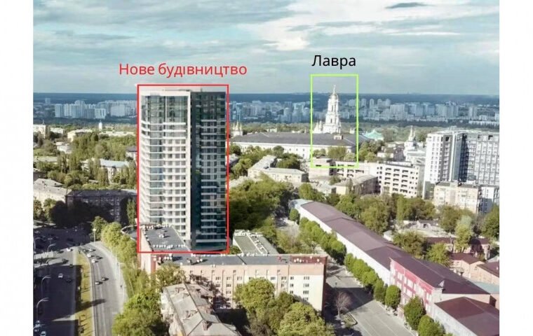 КМДА не погоджувала 80-метровий ЖК на Печерську, де зносять історичне училище