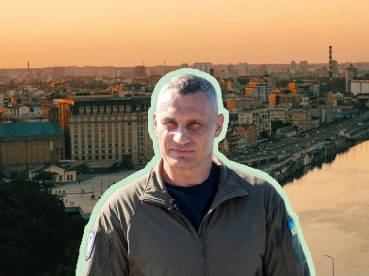 Нацполіція та СБУ розслідують виведення 73 млн гривень з бюджету Києва: фігурують КП