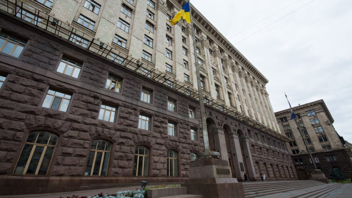 Посадовець комунального підприємства Києва визнав провину у справі про зловживання впливом