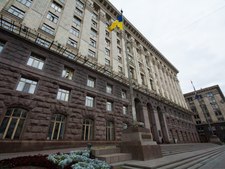 Посадовець комунального підприємства Києва визнав провину у справі про зловживання впливом
