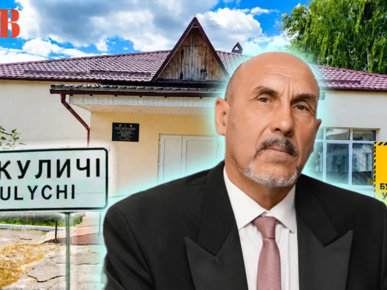 Укриття для ліцею в Микуличах добудує нова компанія: деталі заміни підрядника та терміни