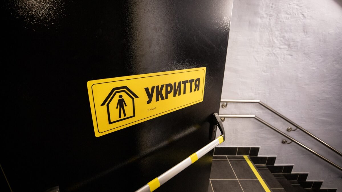 У Києві до 2026 року збудують 9 нових укриттів у закладах освіти