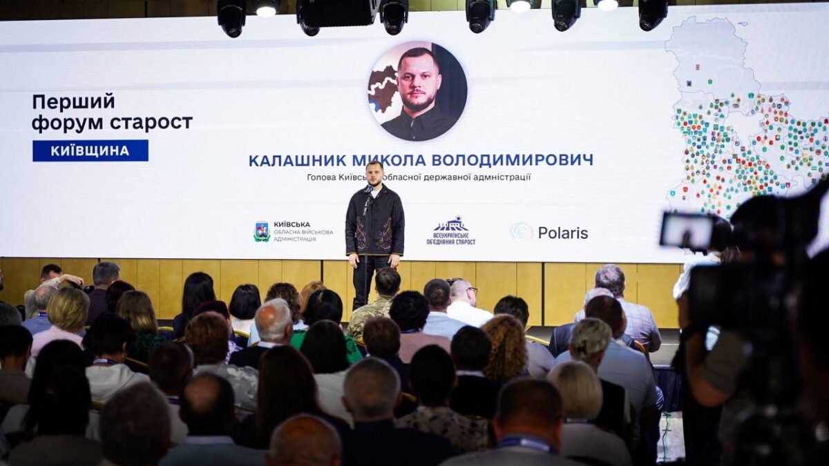 Київщина готується до зими: понад 300 проєктів захисту інфраструктури планують завершити до вересня