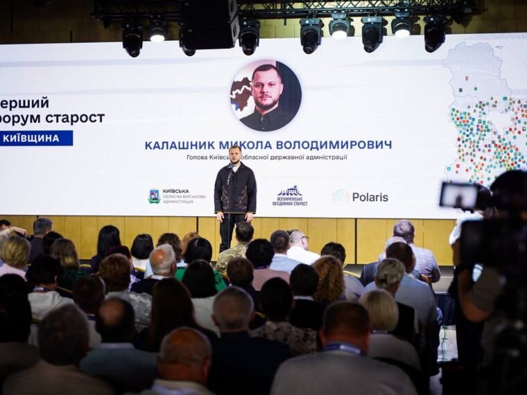 Київщина готується до зими: понад 300 проєктів захисту інфраструктури планують завершити до вересня
