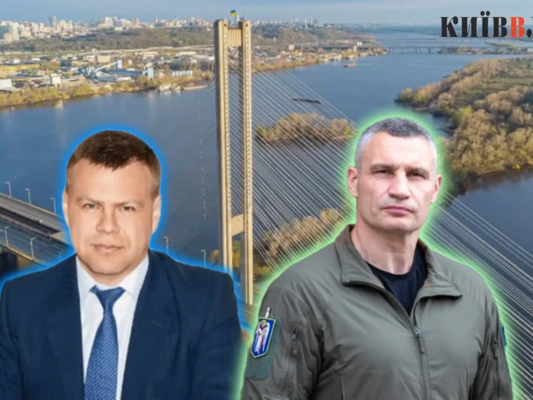 Ремонт Південного мосту: новий контракт на 174 млн гривень та обмеження руху