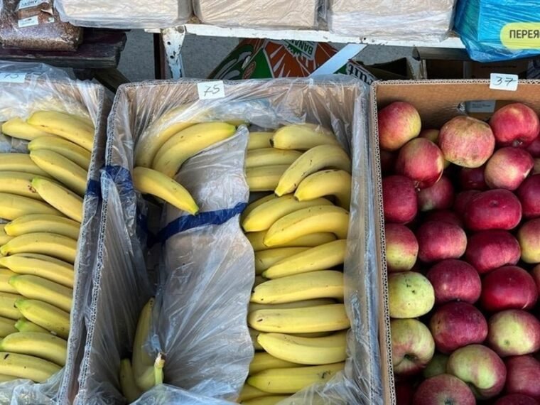 Прогноз цін на продукти в Києві на літо 2026: хліб, овочі, фрукти
