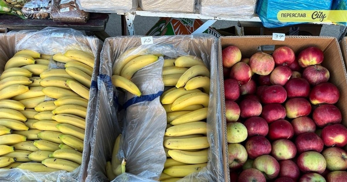 Прогноз цін на продукти в Києві на літо 2026: хліб, овочі, фрукти