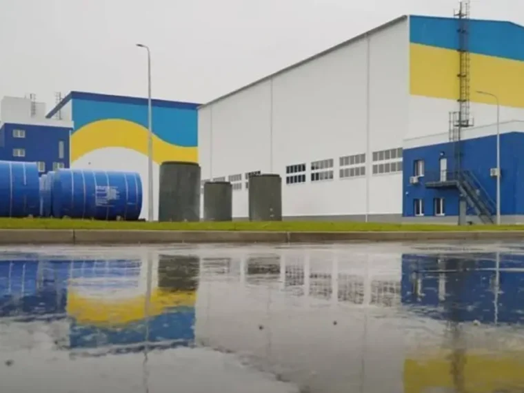 Удар БПЛА по ЦСВЯП: пошкодження будівлі та радіаційний фон у нормі
