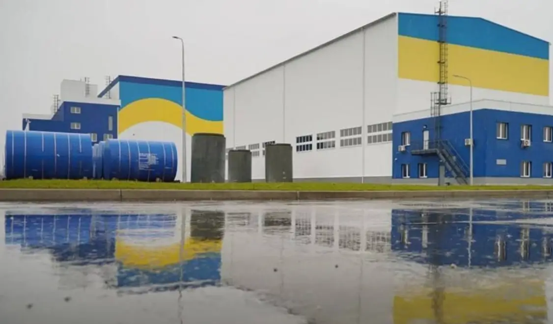 Удар БПЛА по ЦСВЯП: пошкодження будівлі та радіаційний фон у нормі