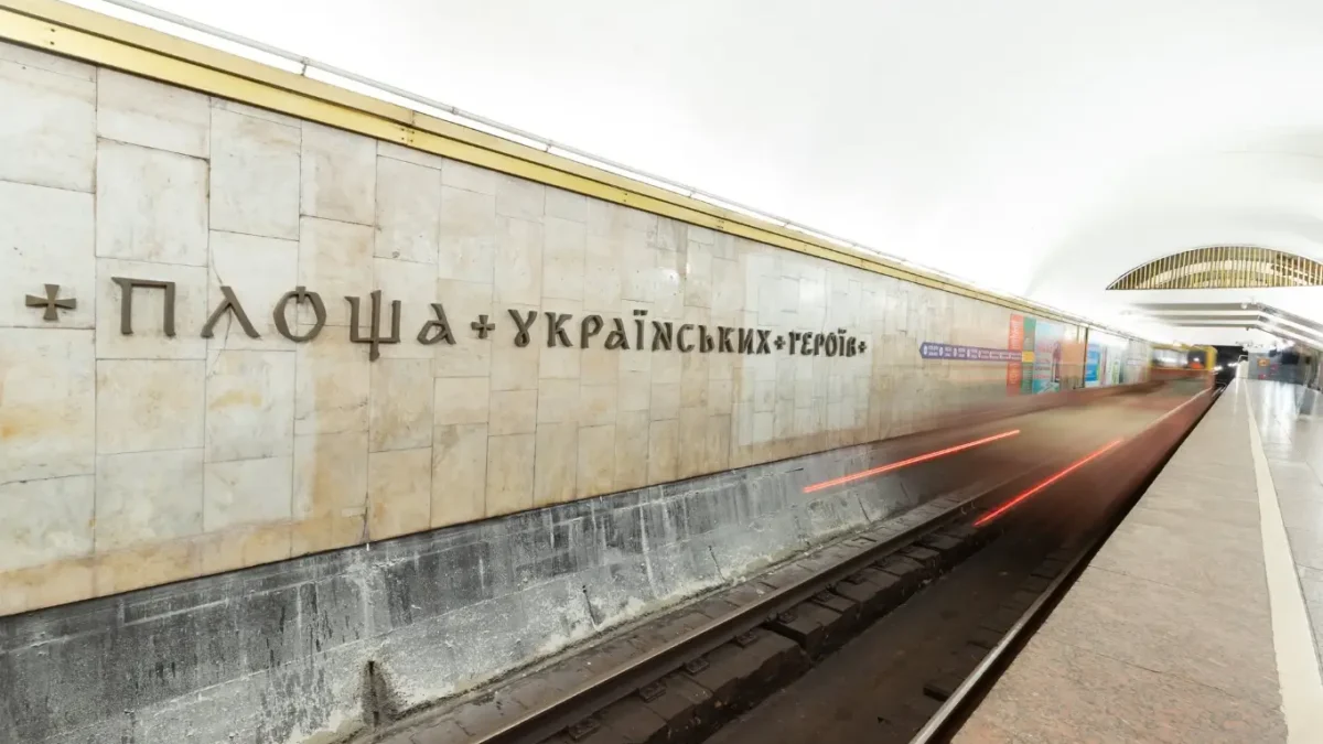 Зміни в роботі метро та наземного транспорту в центрі Києва 21 червня
