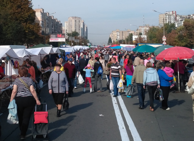 Де купити свіжі продукти: адреси сезонних ярмарків у Києві 27 та 28 червня