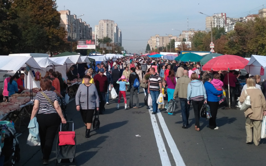 Де купити свіжі продукти: адреси сезонних ярмарків у Києві 27 та 28 червня