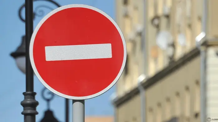 Обмеження руху транспорту в Києві до 25 серпня: де і чому